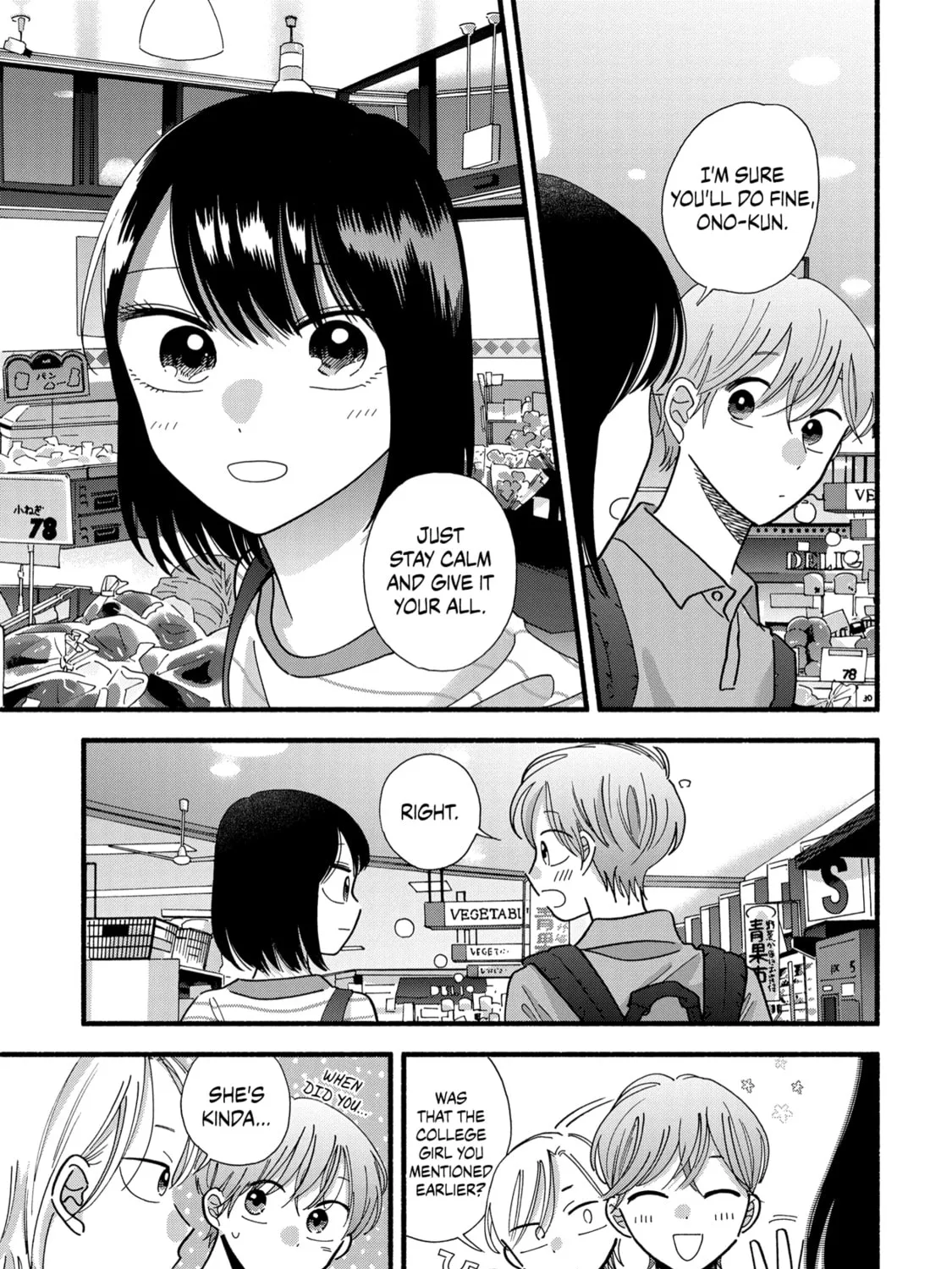 A Side Character's Love Story - Chapter 28 - Page 13