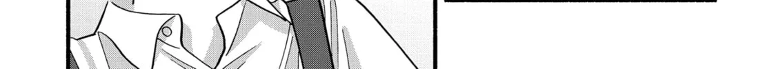 A Side Character's Love Story - Chapter 28 - Page 26