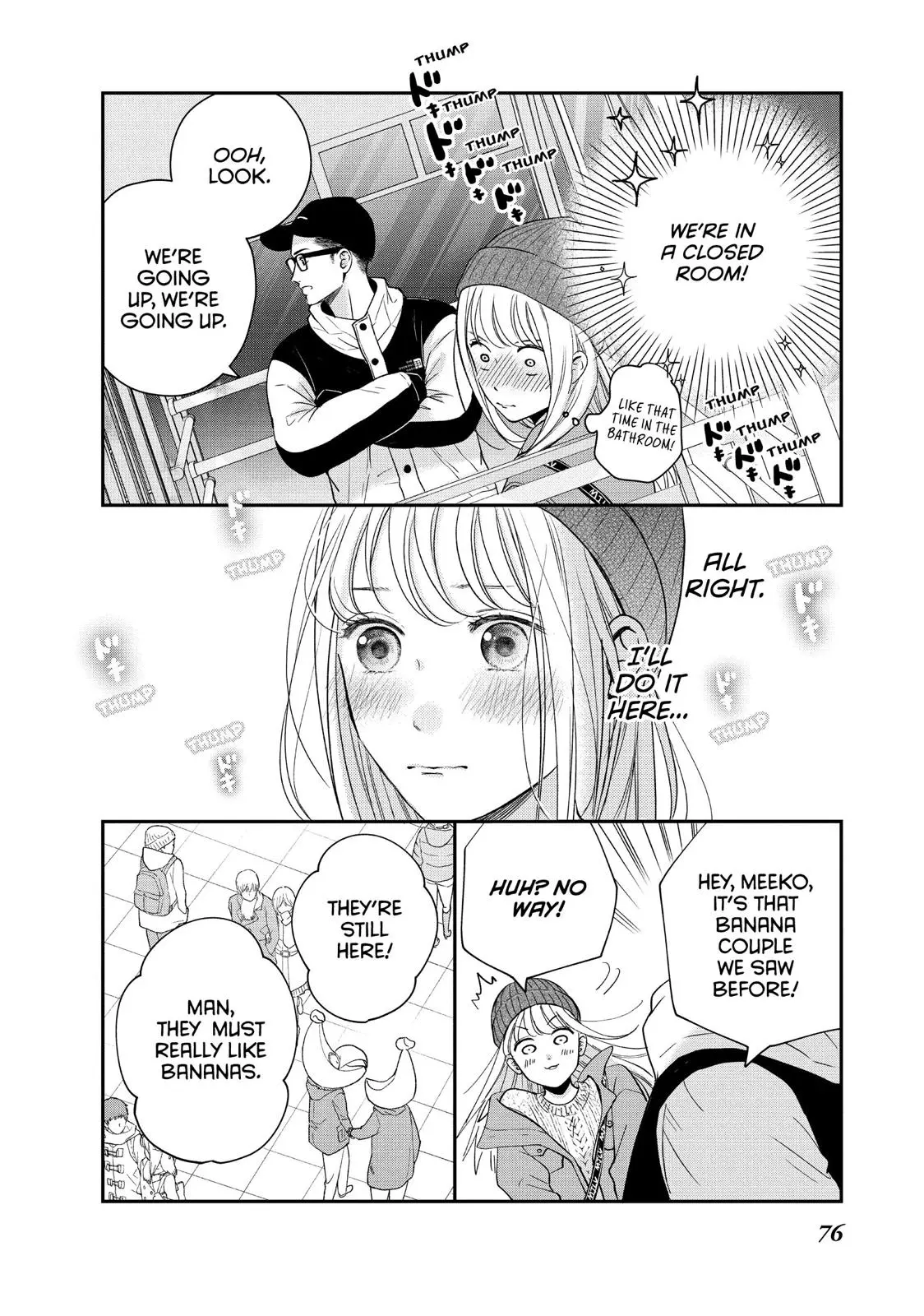 Living-Room Matsunaga-san - Chapter 30 - Page 32