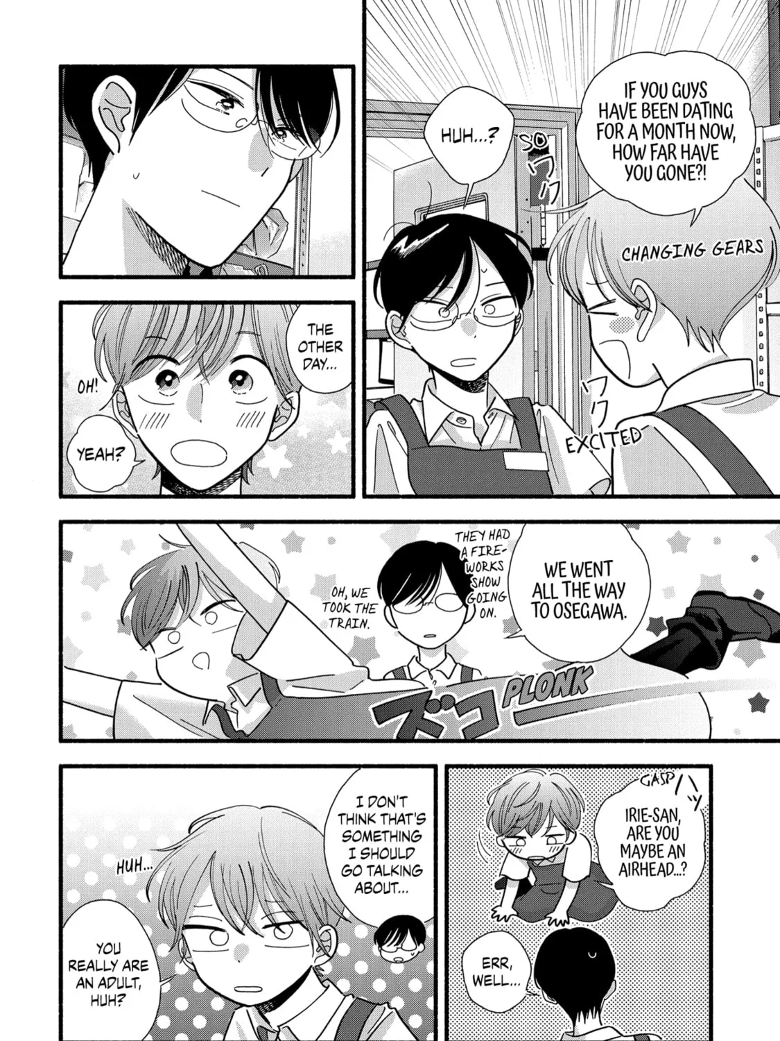 A Side Character's Love Story - Chapter 28 - Page 31