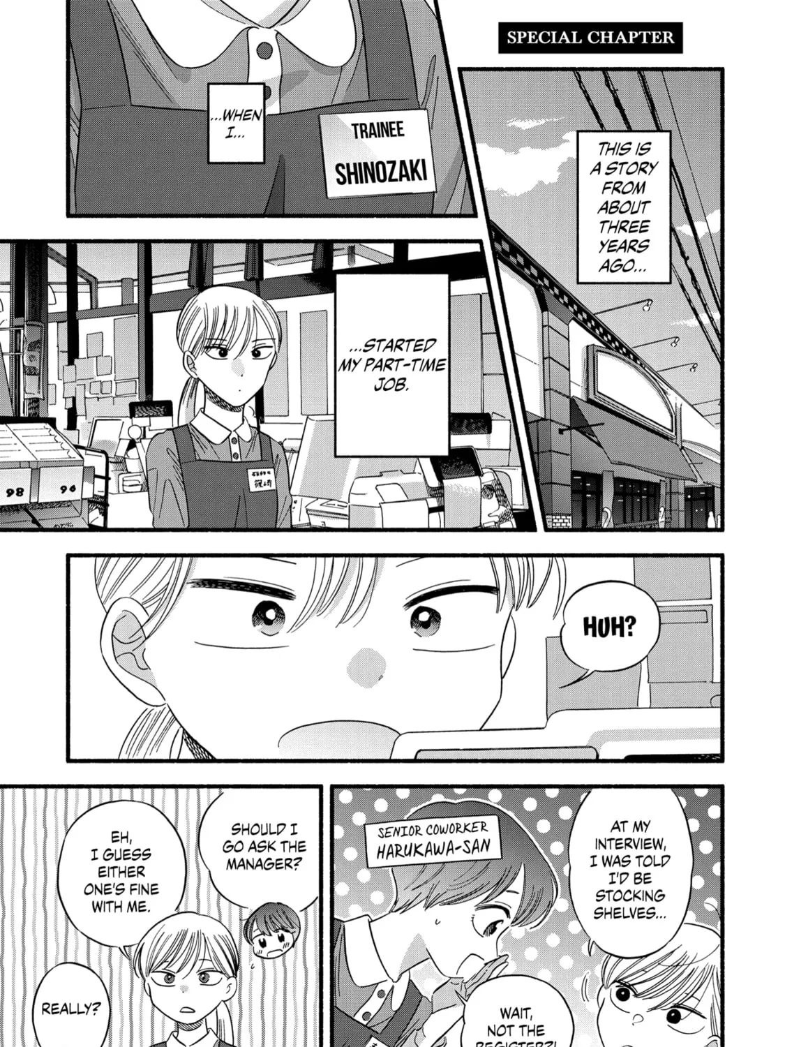 A Side Character's Love Story - Chapter 28.5 - Page 1