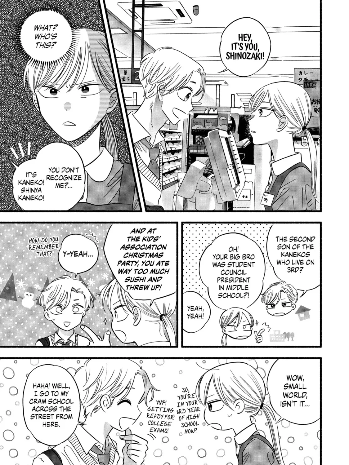 A Side Character's Love Story - Chapter 28.5 - Page 5