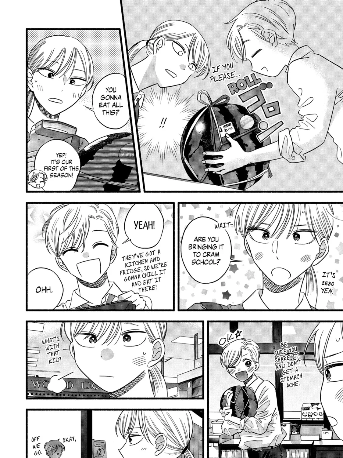 A Side Character's Love Story - Chapter 28.5 - Page 11