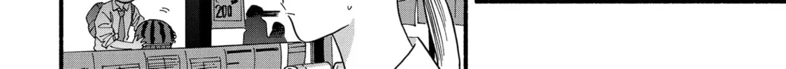 A Side Character's Love Story - Chapter 28.5 - Page 12