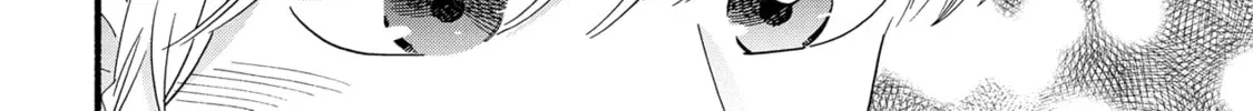 A Side Character's Love Story - Chapter 28.5 - Page 20