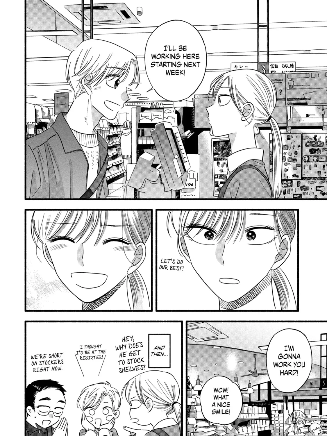 A Side Character's Love Story - Chapter 28.5 - Page 23