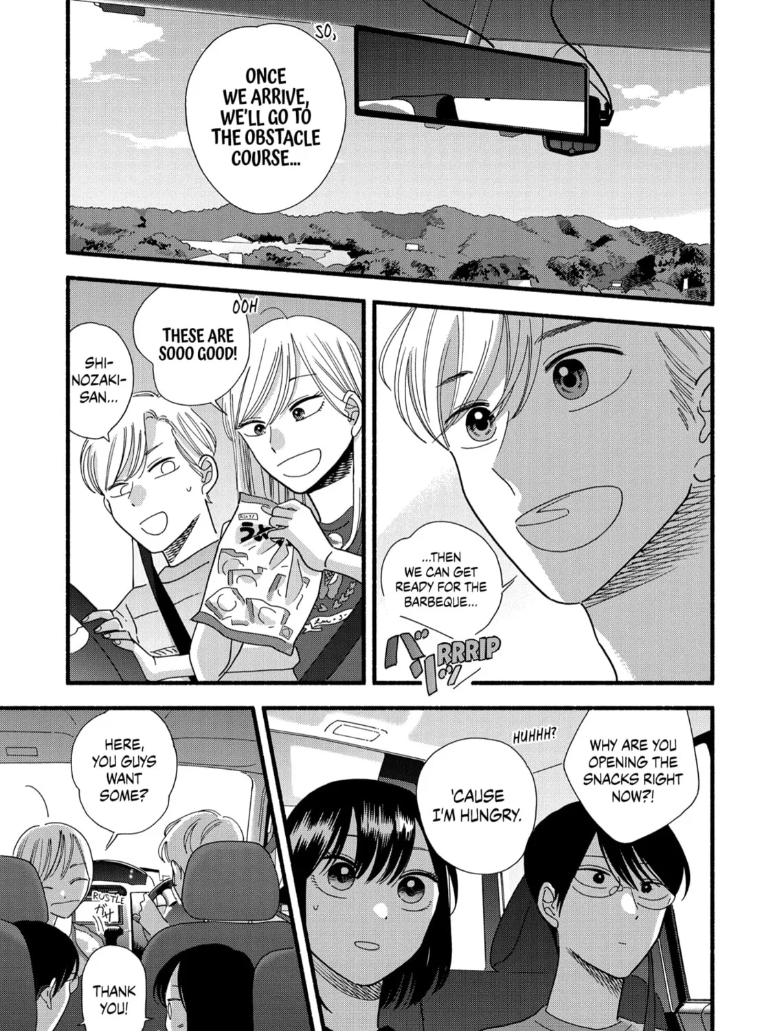 A Side Character's Love Story - Chapter 29 - Page 1
