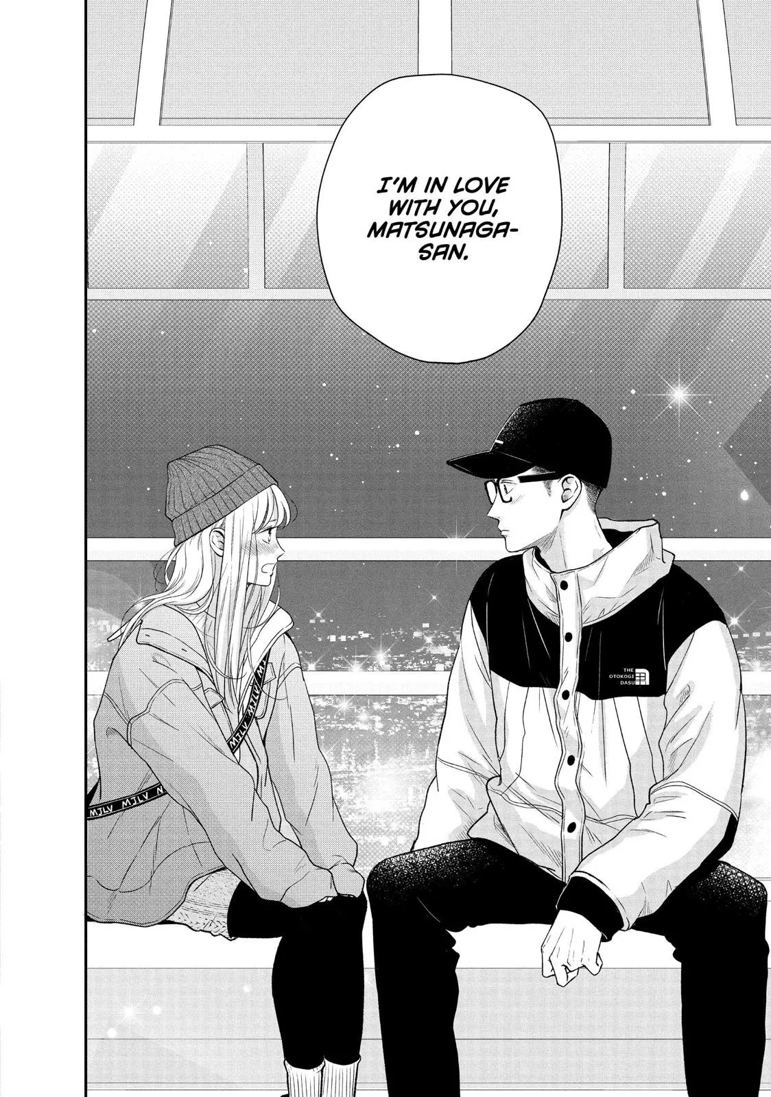 Living-Room Matsunaga-san - Chapter 30 - Page 38