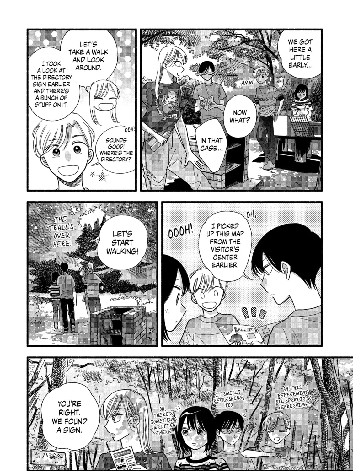 A Side Character's Love Story - Chapter 29 - Page 31