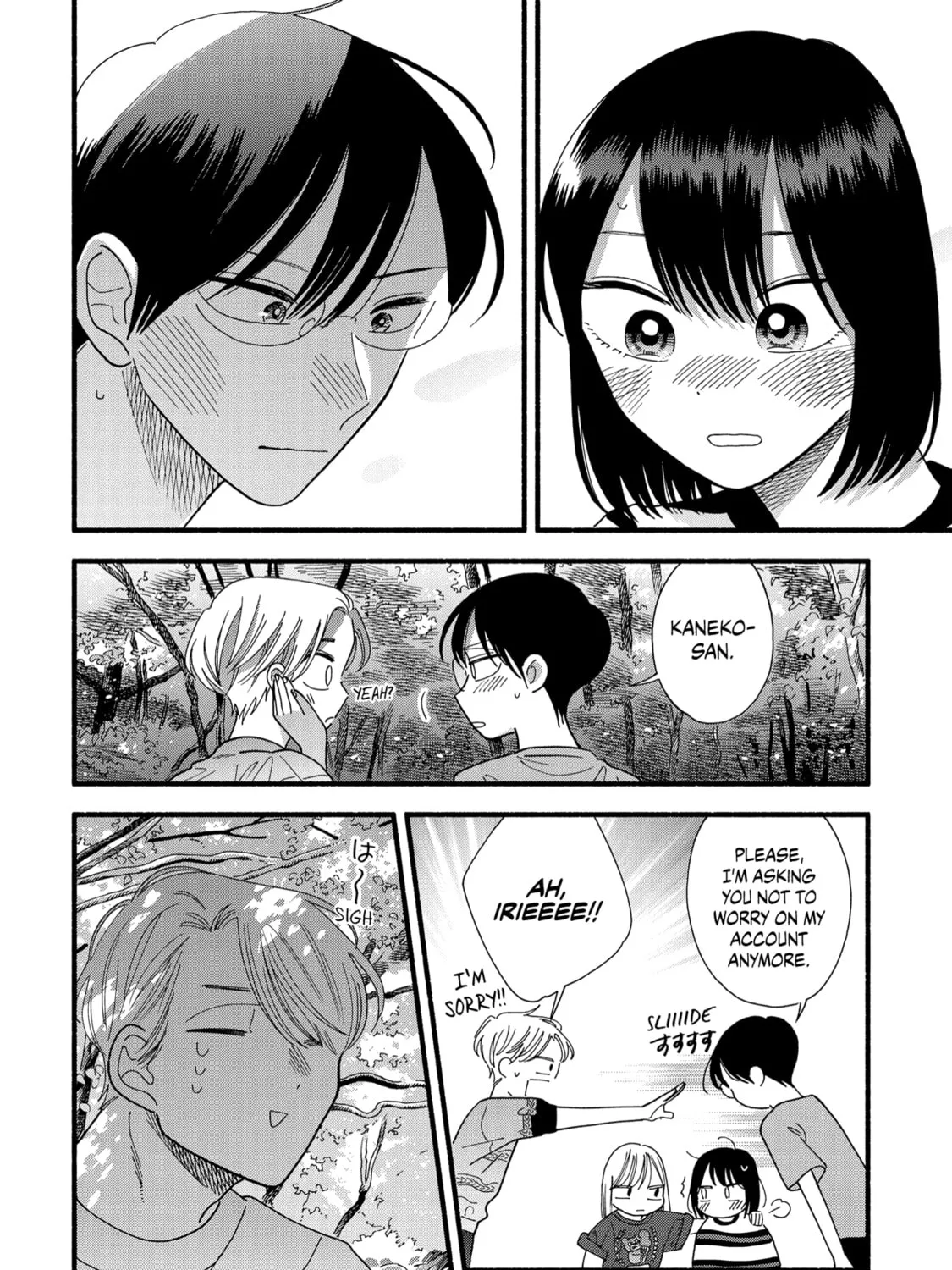 A Side Character's Love Story - Chapter 29 - Page 43