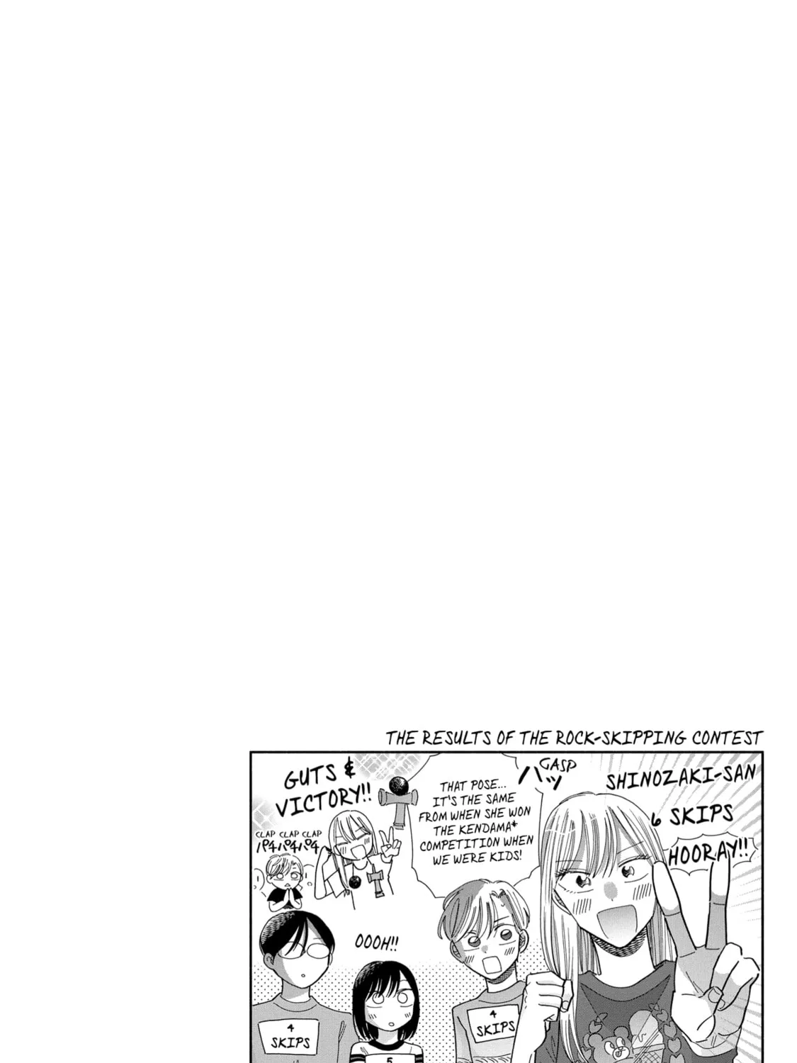 A Side Character's Love Story - Chapter 29 - Page 51
