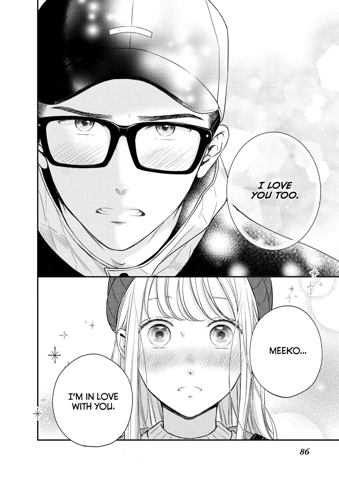Living-Room Matsunaga-san - Chapter 30 - Page 42
