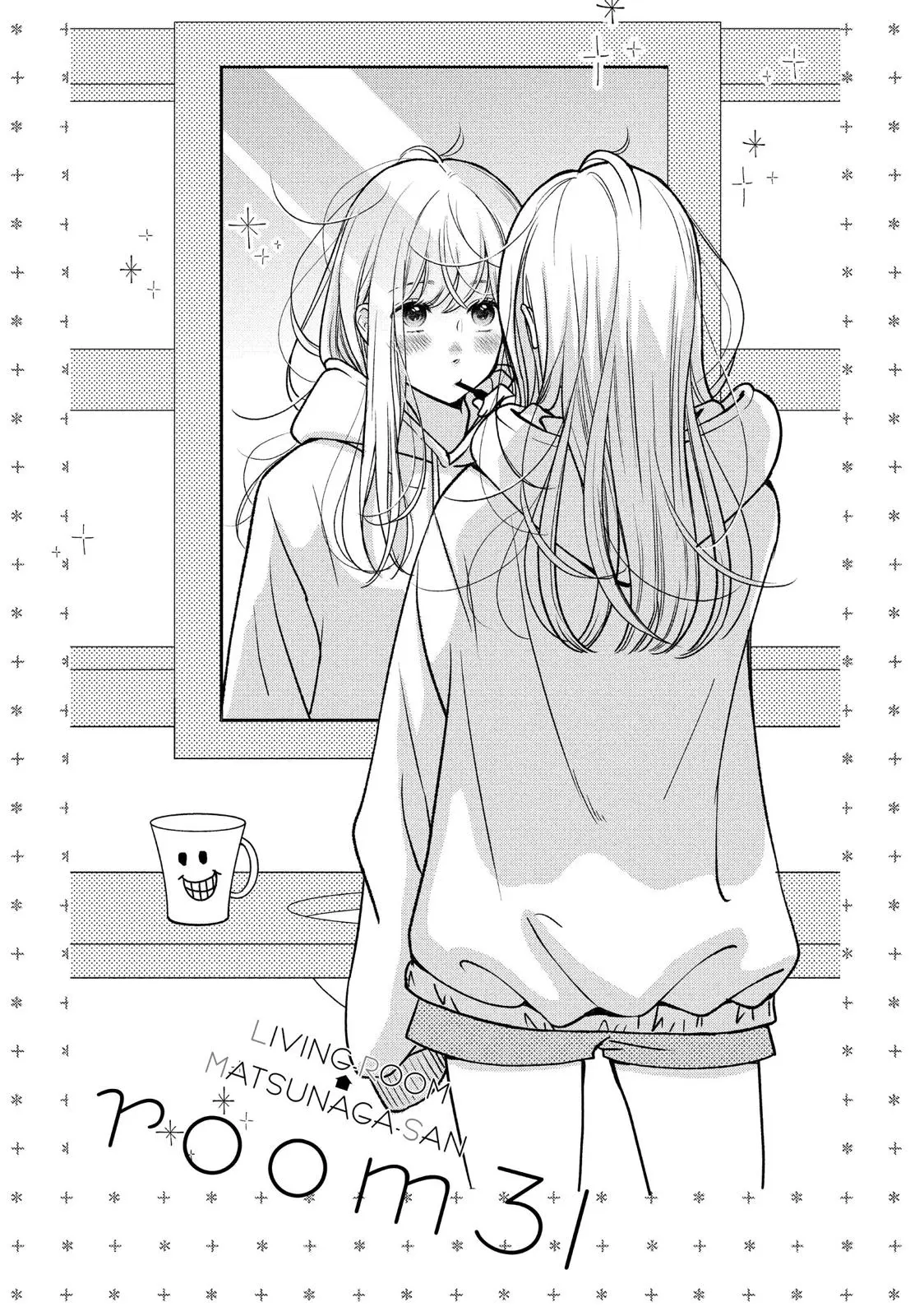 Living-Room Matsunaga-san - Chapter 31 - Page 1