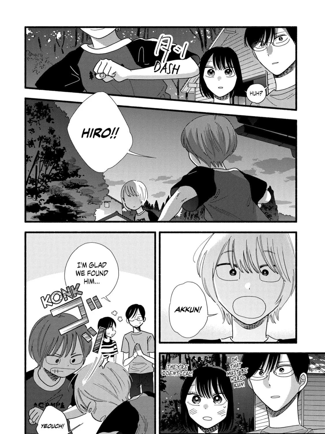 A Side Character's Love Story - Chapter 30 - Page 23