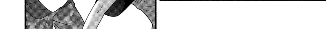 A Side Character's Love Story - Chapter 30 - Page 24