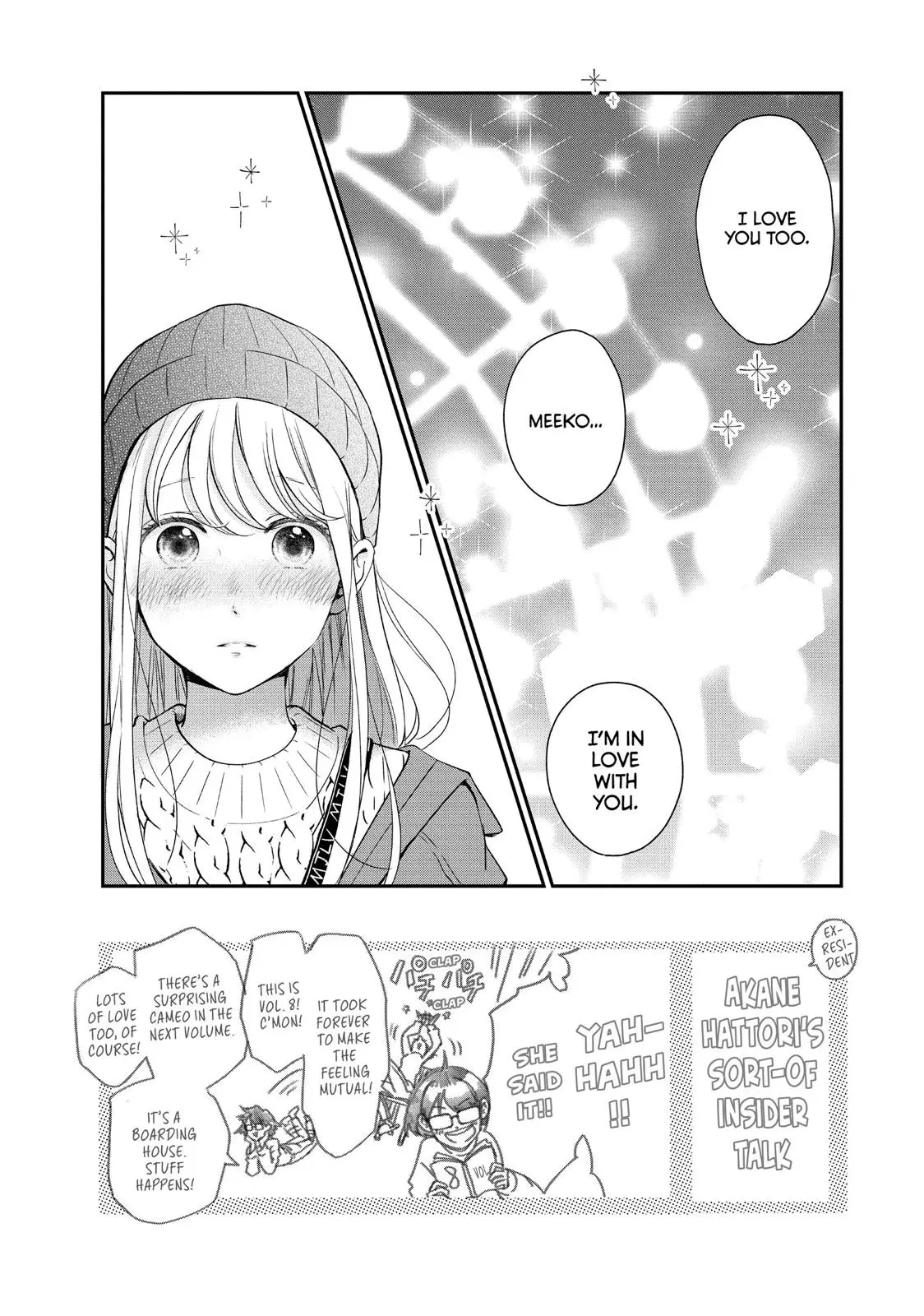 Living-Room Matsunaga-san - Chapter 31 - Page 2
