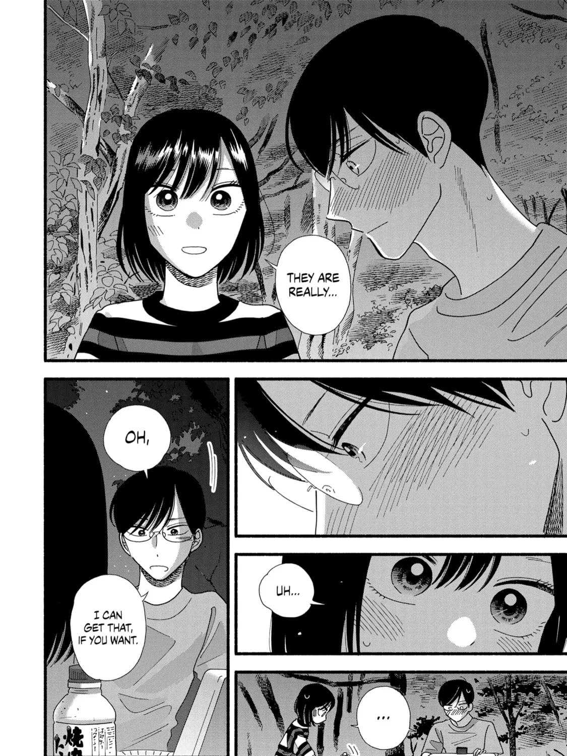 A Side Character's Love Story - Chapter 30 - Page 31
