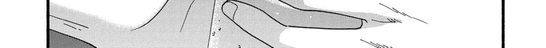 A Side Character's Love Story - Chapter 30 - Page 34