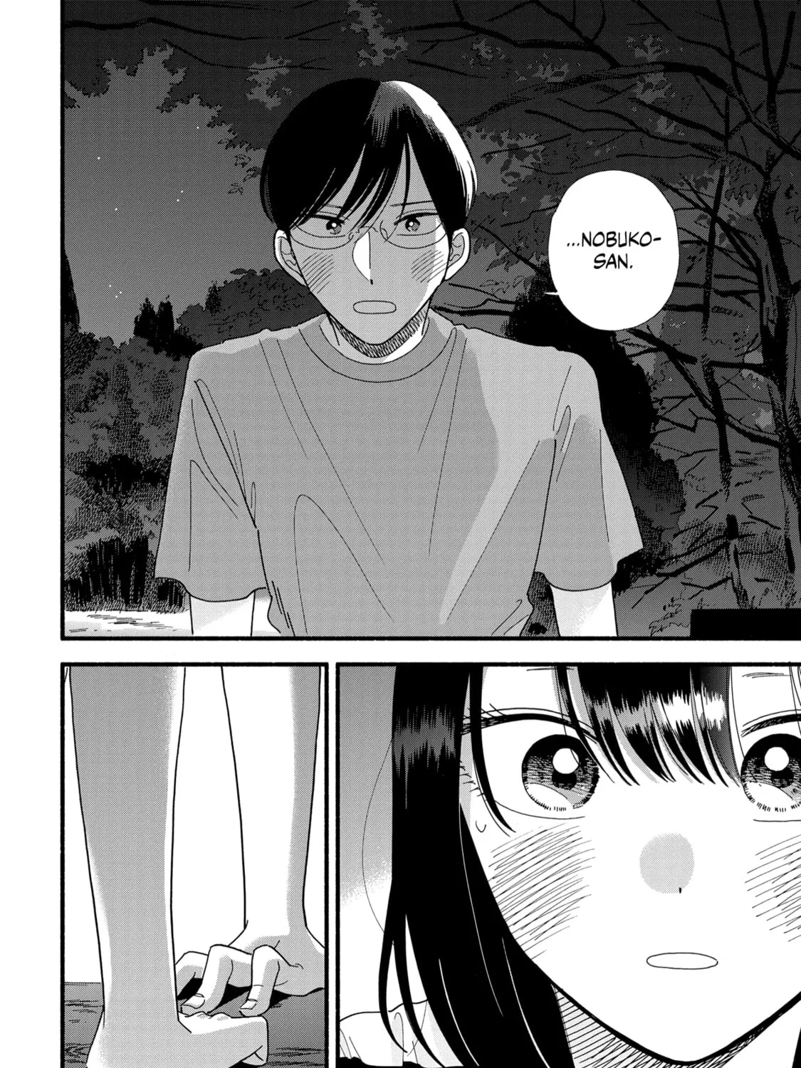 A Side Character's Love Story - Chapter 30 - Page 39