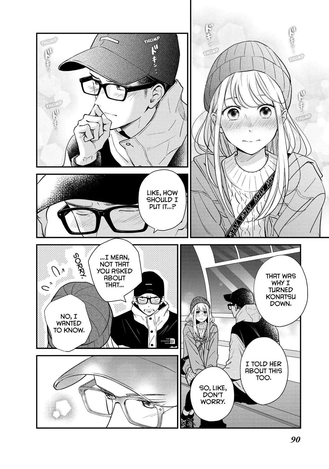Living-Room Matsunaga-san - Chapter 31 - Page 4