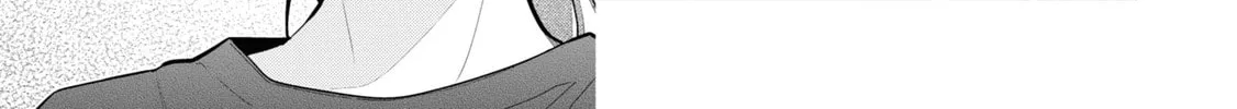 My Older Sister's Friend Is Annoying - Chapter 11 - Page 6