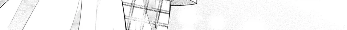 My Older Sister's Friend Is Annoying - Chapter 11 - Page 18
