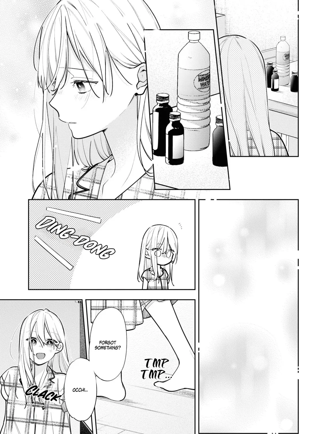 My Older Sister's Friend Is Annoying - Chapter 11 - Page 21