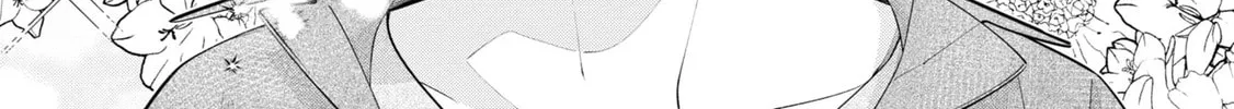 My Older Sister's Friend Is Annoying - Chapter 11 - Page 26