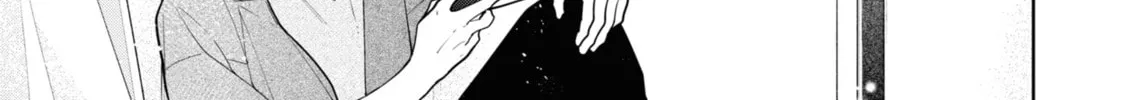 My Older Sister's Friend Is Annoying - Chapter 11 - Page 34