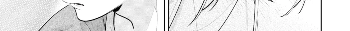 My Older Sister's Friend Is Annoying - Chapter 11 - Page 38