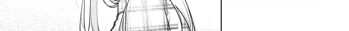 My Older Sister's Friend Is Annoying - Chapter 11 - Page 46