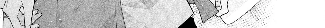 My Older Sister's Friend Is Annoying - Chapter 11 - Page 54