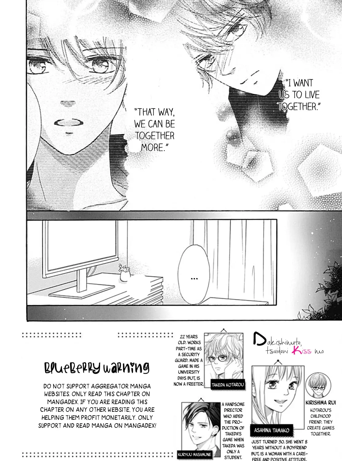 Will you be the one for me? XOXO - Chapter 11 - Page 3