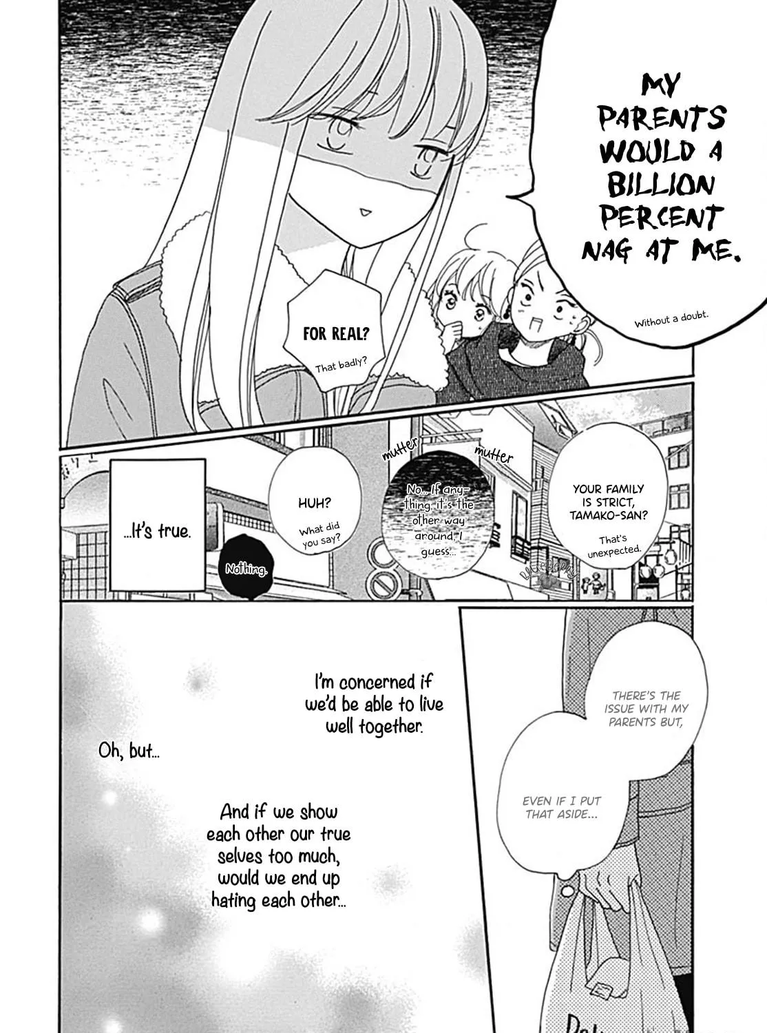 Will you be the one for me? XOXO - Chapter 11 - Page 19