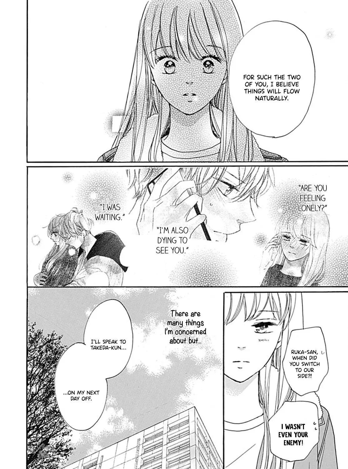 Will you be the one for me? XOXO - Chapter 11 - Page 23