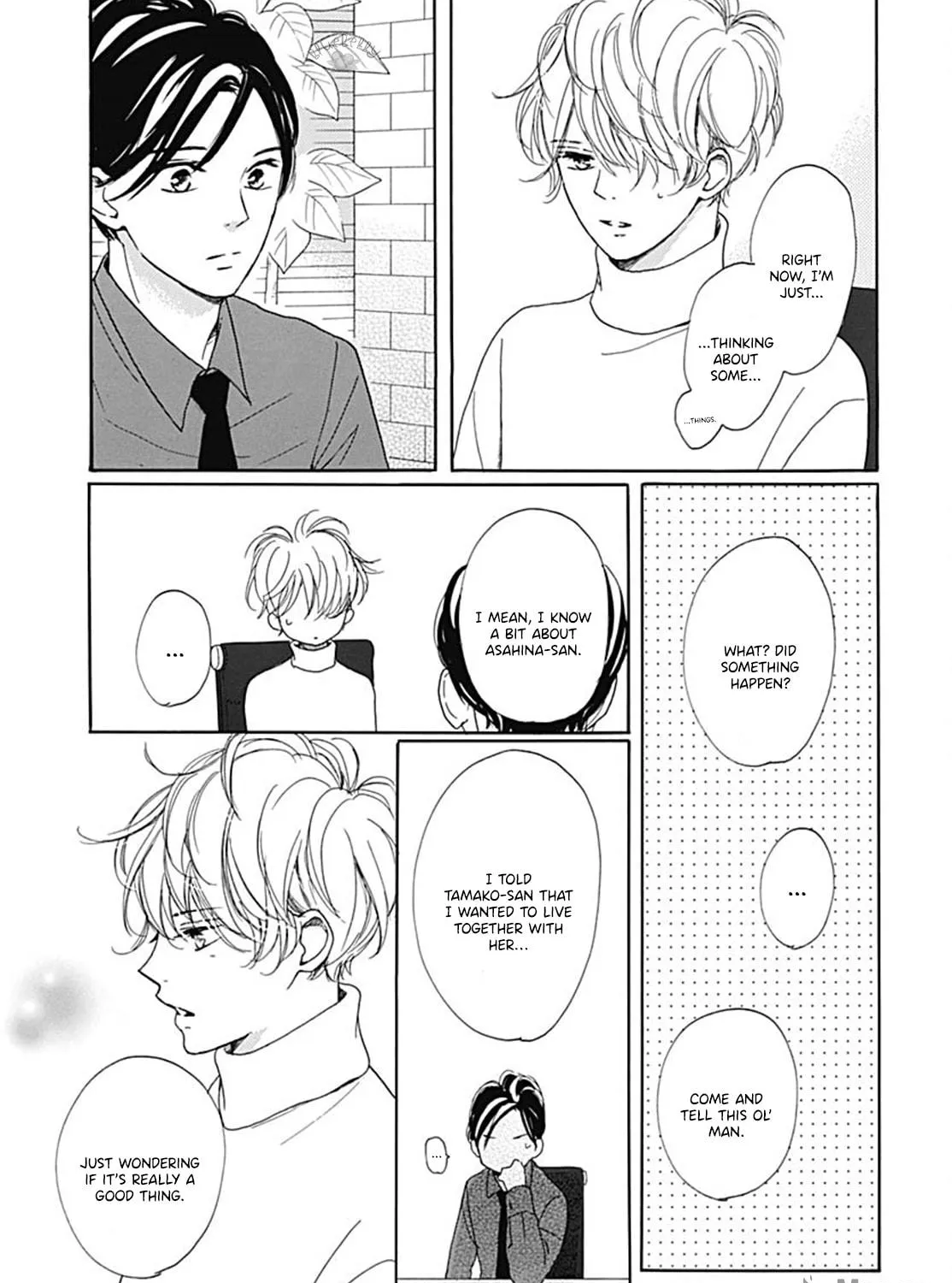Will you be the one for me? XOXO - Chapter 11 - Page 49