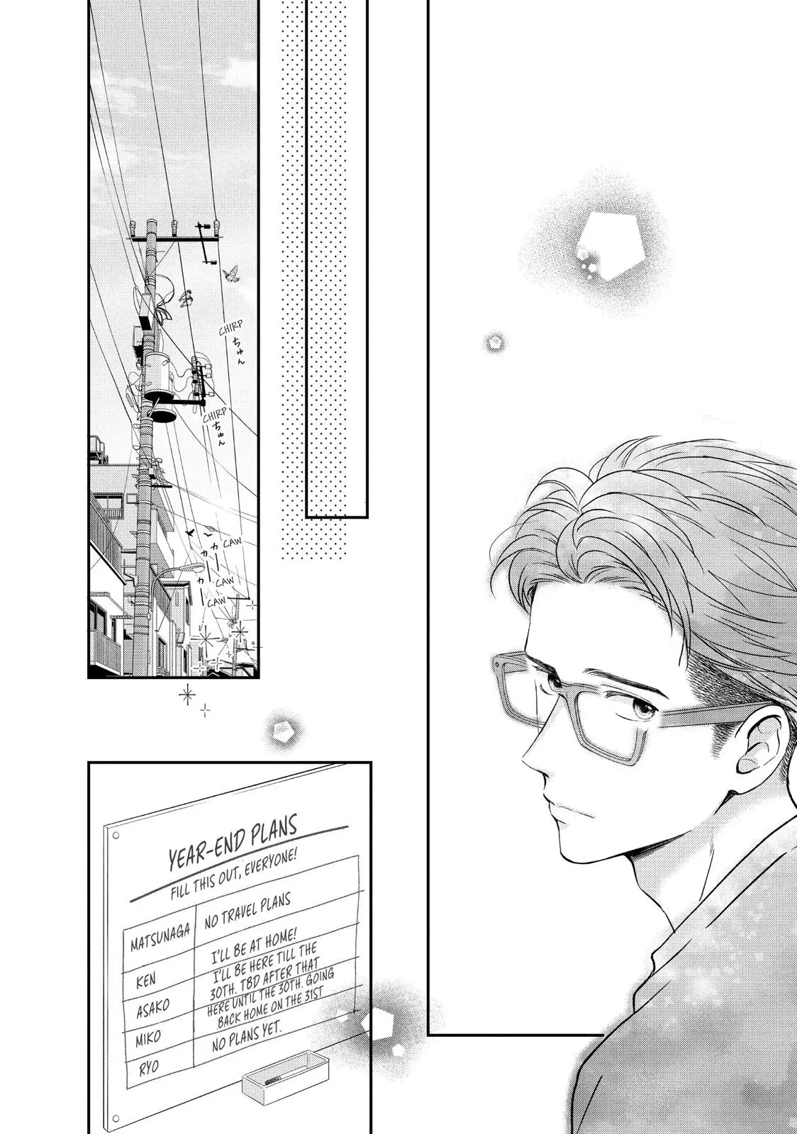 Living-Room Matsunaga-san - Chapter 31 - Page 16