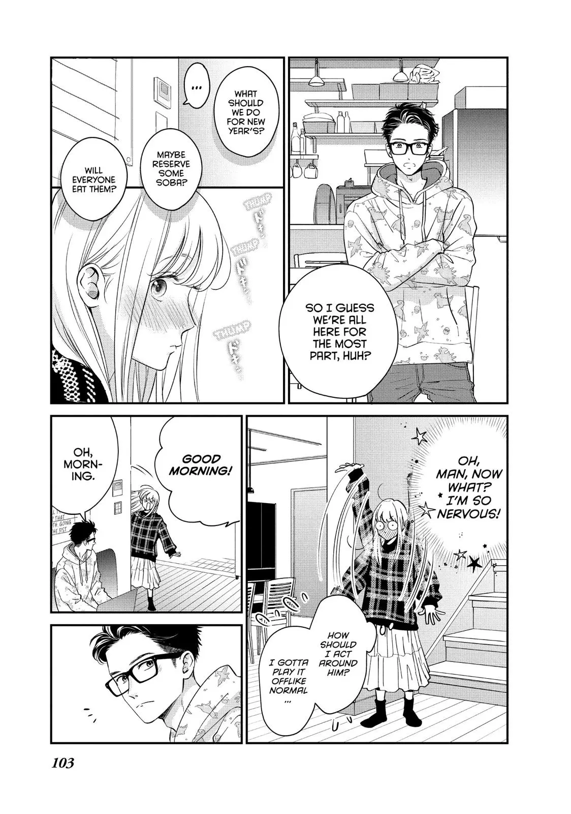 Living-Room Matsunaga-san - Chapter 31 - Page 17