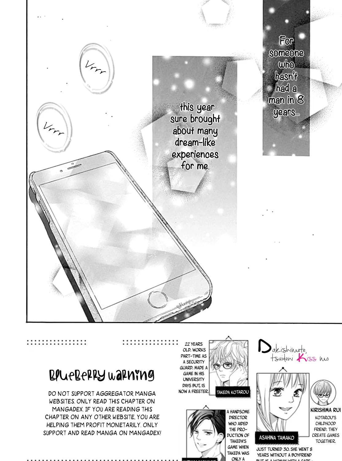 Will you be the one for me? XOXO - Chapter 12 - Page 3