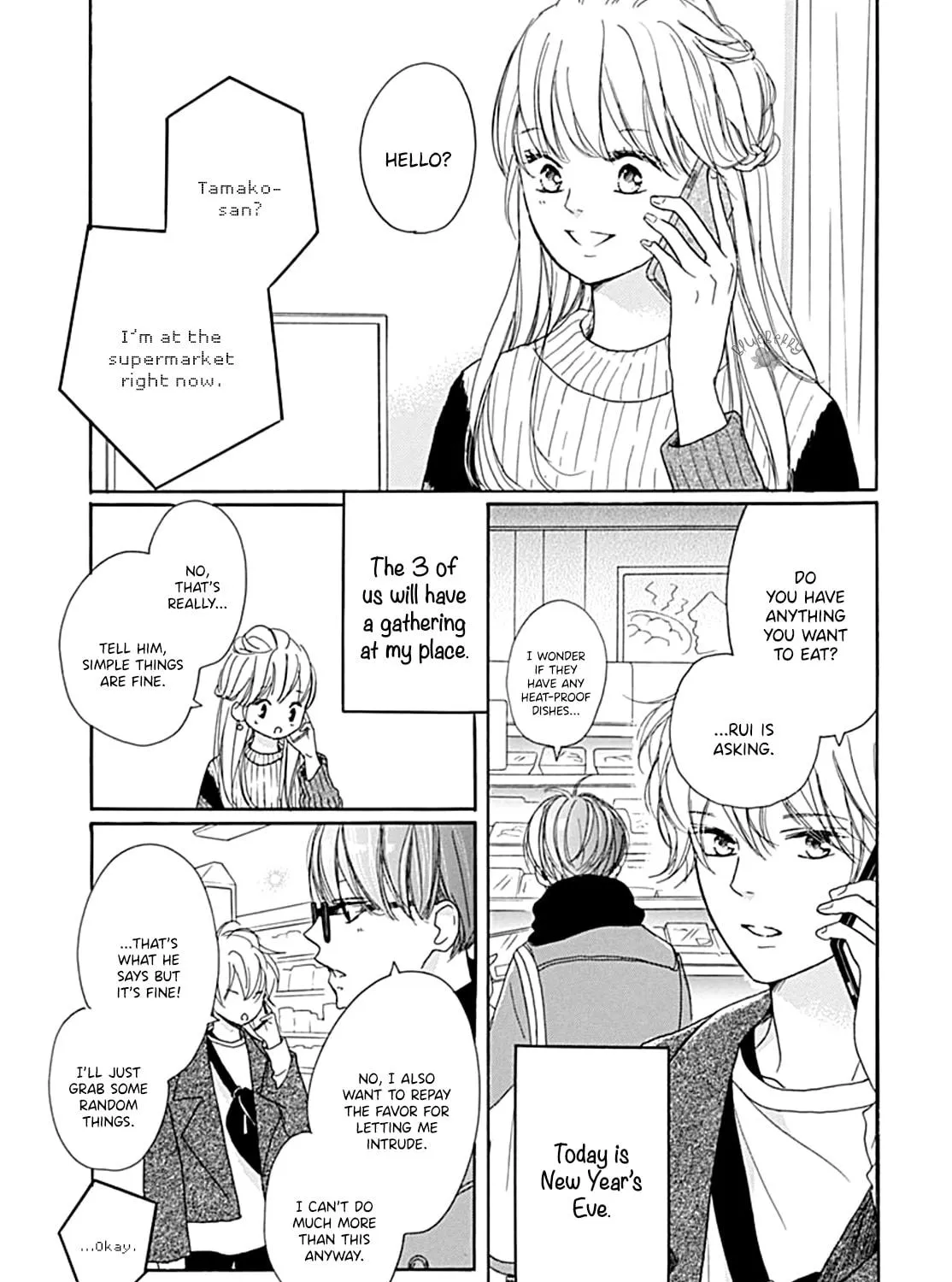 Will you be the one for me? XOXO - Chapter 12 - Page 5