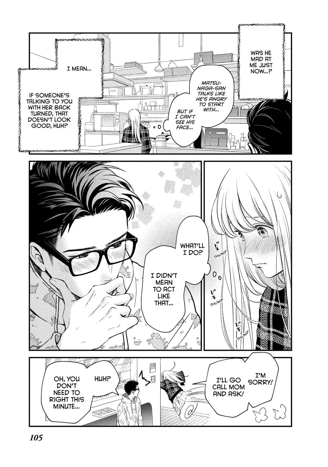 Living-Room Matsunaga-san - Chapter 31 - Page 19