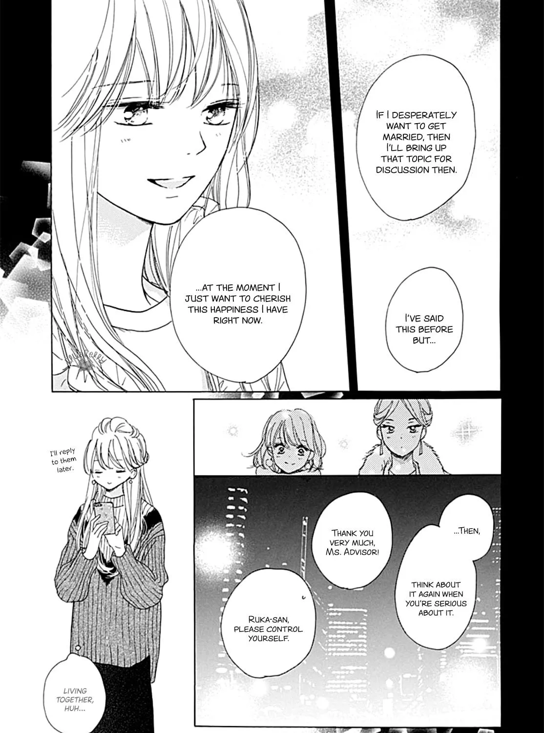 Will you be the one for me? XOXO - Chapter 12 - Page 13