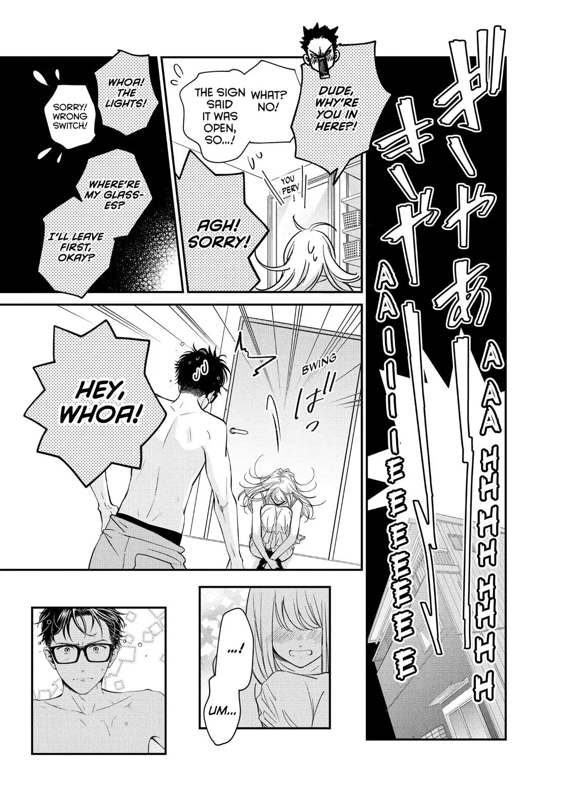 Living-Room Matsunaga-san - Chapter 31 - Page 23