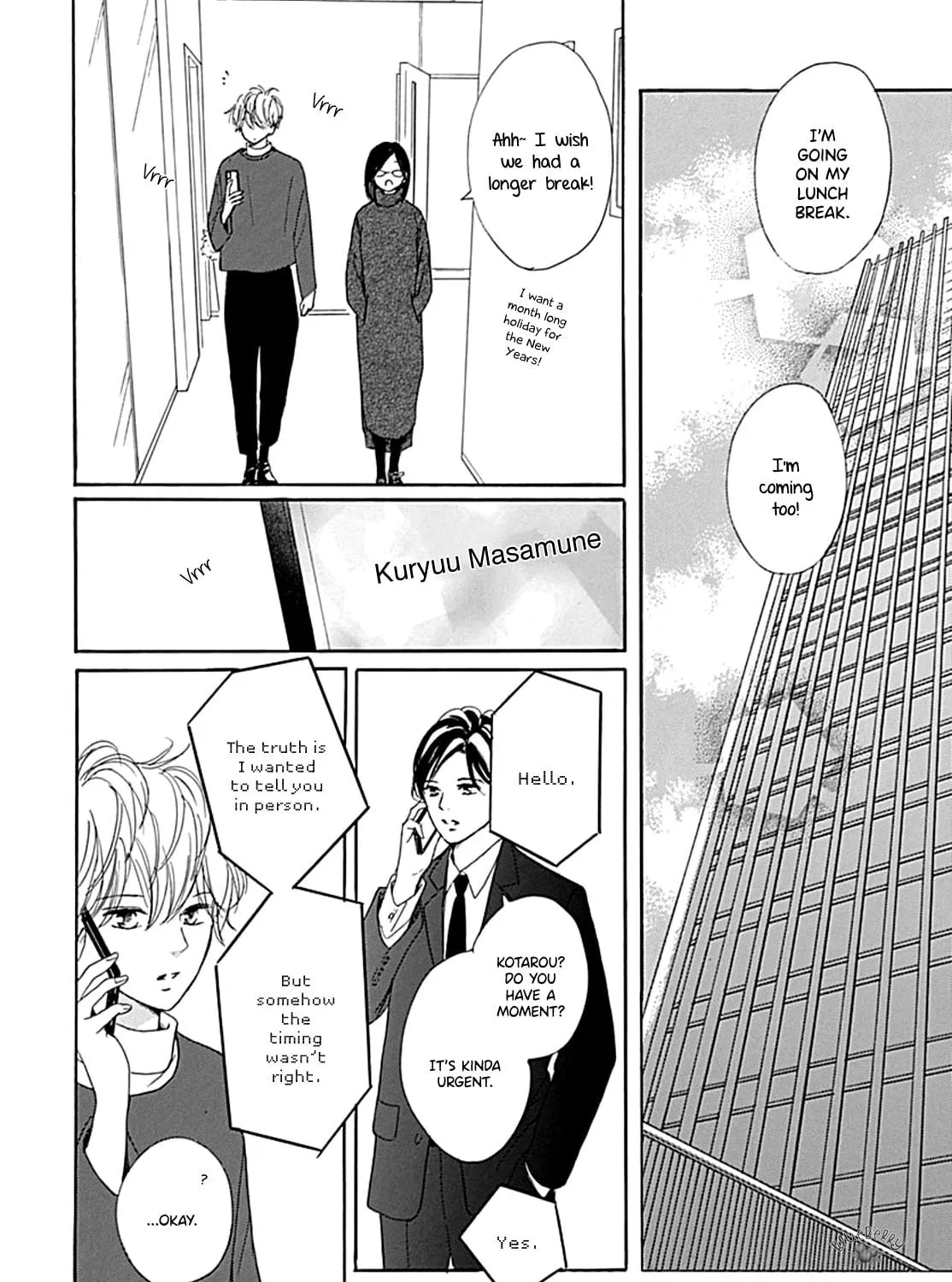 Will you be the one for me? XOXO - Chapter 12 - Page 75