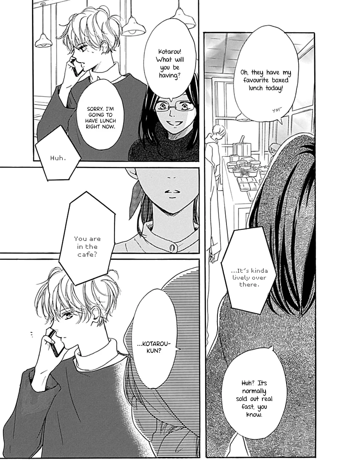 Will you be the one for me? XOXO - Chapter 12 - Page 77