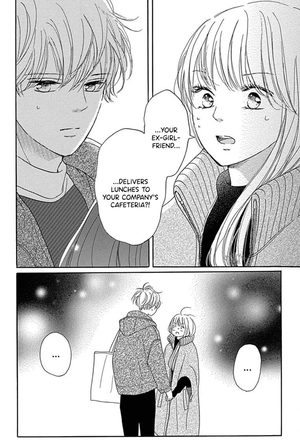 Will you be the one for me? XOXO - Chapter 13 - Page 5