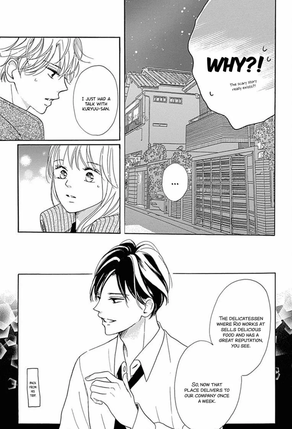 Will you be the one for me? XOXO - Chapter 13 - Page 7
