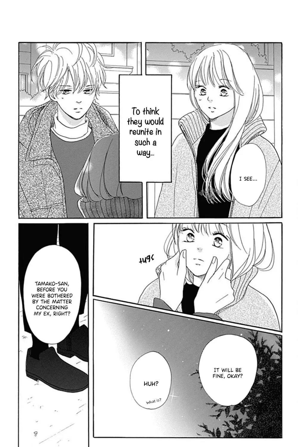 Will you be the one for me? XOXO - Chapter 13 - Page 15