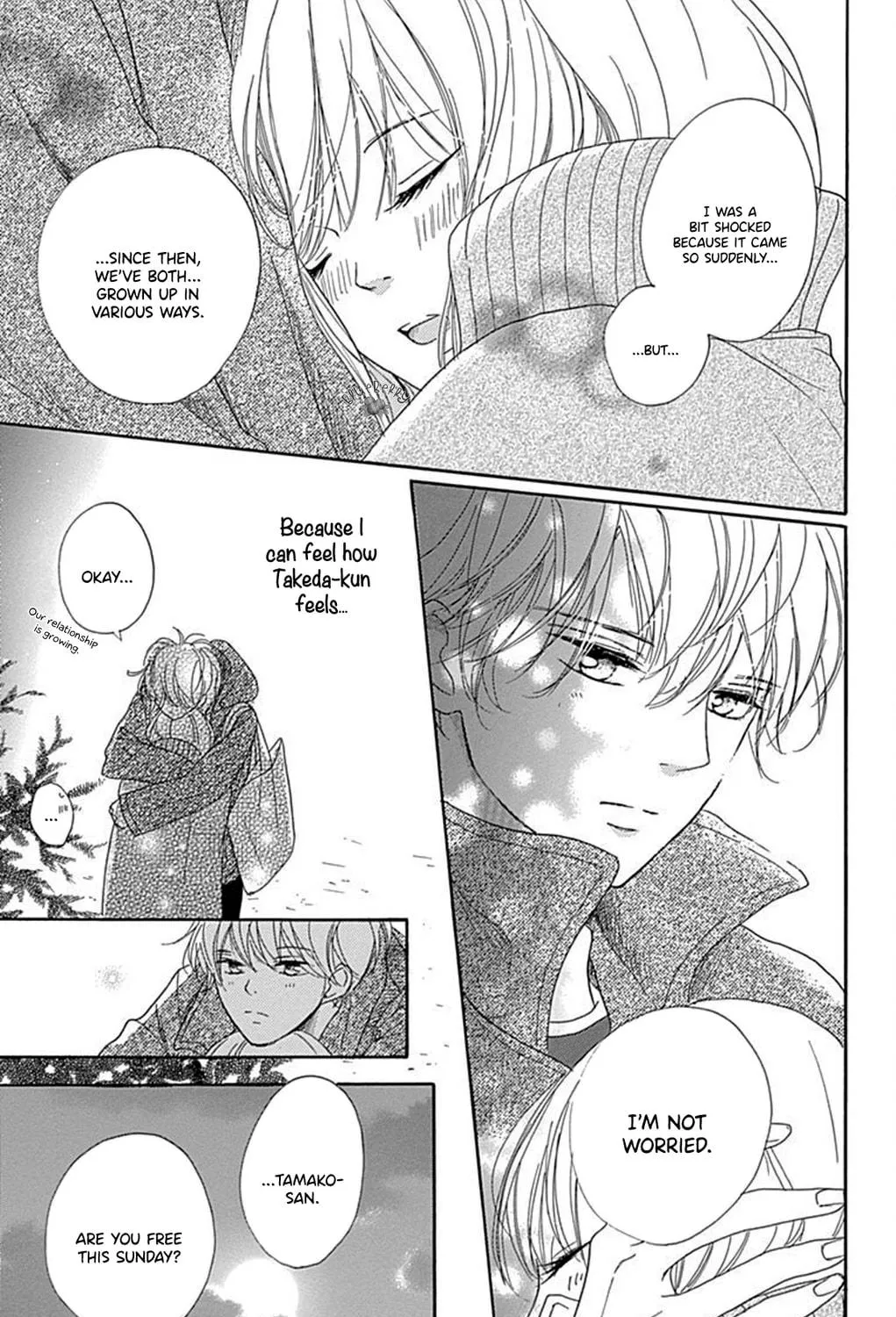 Will you be the one for me? XOXO - Chapter 13 - Page 19