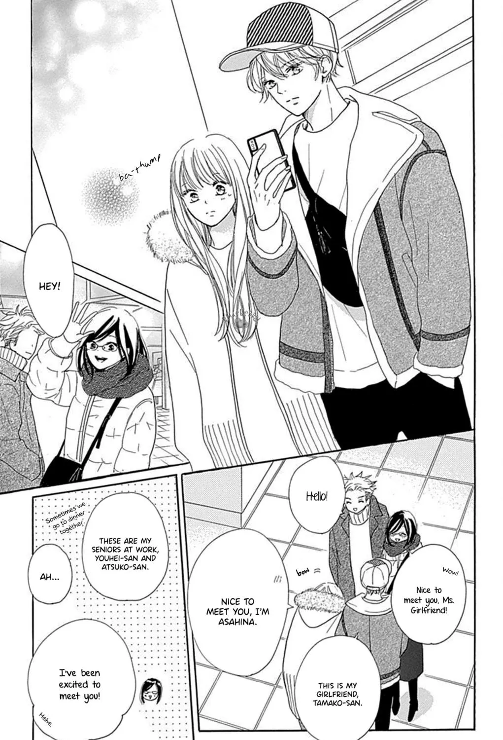 Will you be the one for me? XOXO - Chapter 13 - Page 31